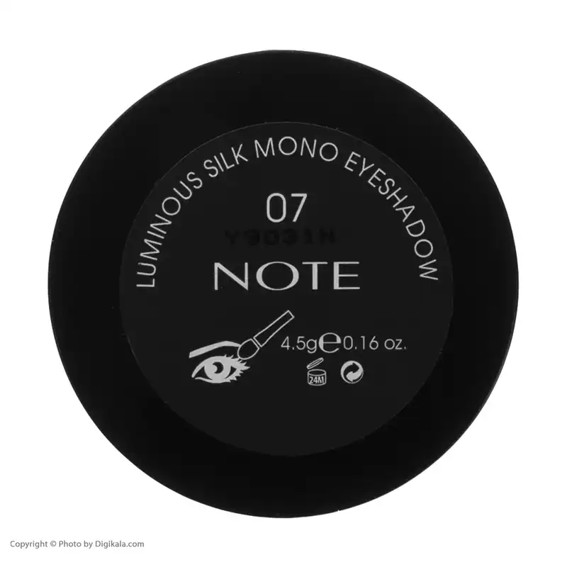 سایه چشم نوت شماره 07