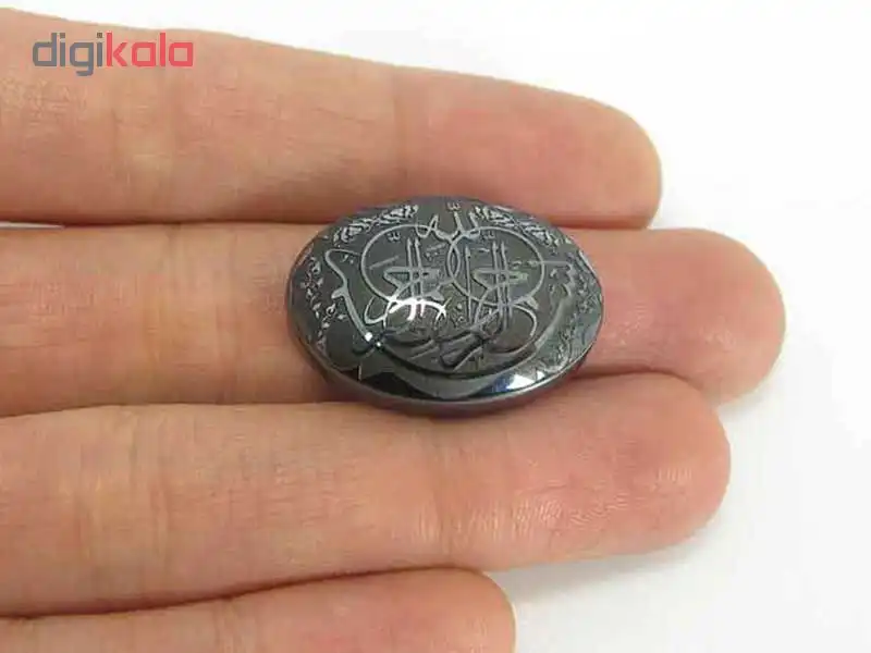 سنگ حدید مدل 5470