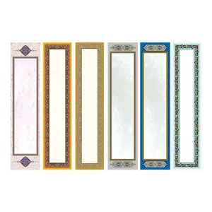 کاغذ تذهیب کتیبه خانه تذهیب طرح ابرو باد بسته 400 عددی 6 مدل ترکیبی
