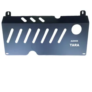 سینی زیر موتور آژیک کد TR-7 مناسب برای تارا