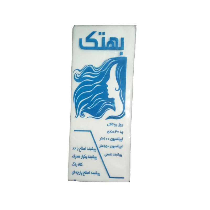 پد اپیلاسیون بدن بهتک کد 01 بسته 30 عددی 