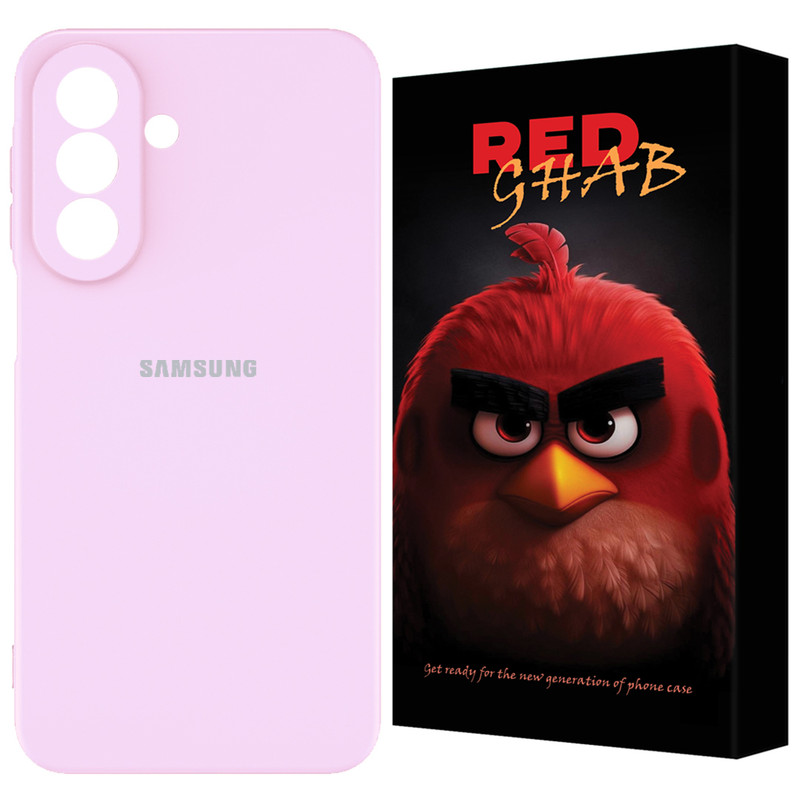 کاور رد قاب مدل SILCRE مناسب برای گوشی موبایل سامسونگ Galaxy A27 5G