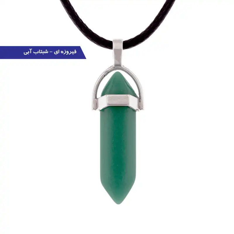 گردنبند برانت طرح شبتاب مدل کریستال سنگی