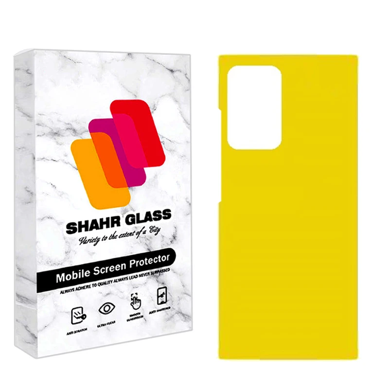 محافظ پشت گوشی نانو شهر گلس مدل TPBSR مناسب برای گوشی موبایل سامسونگ Galaxy Note 20 Ultra