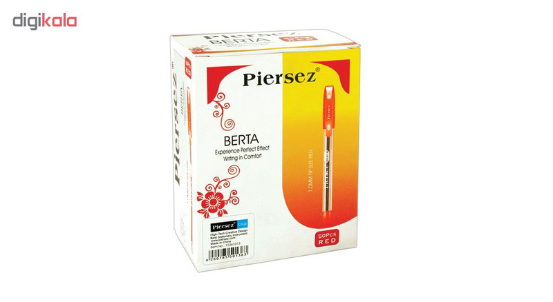 خودکار پیرسز مدل برتا با قطر نوشتاری 0.1 بسته دو عددی