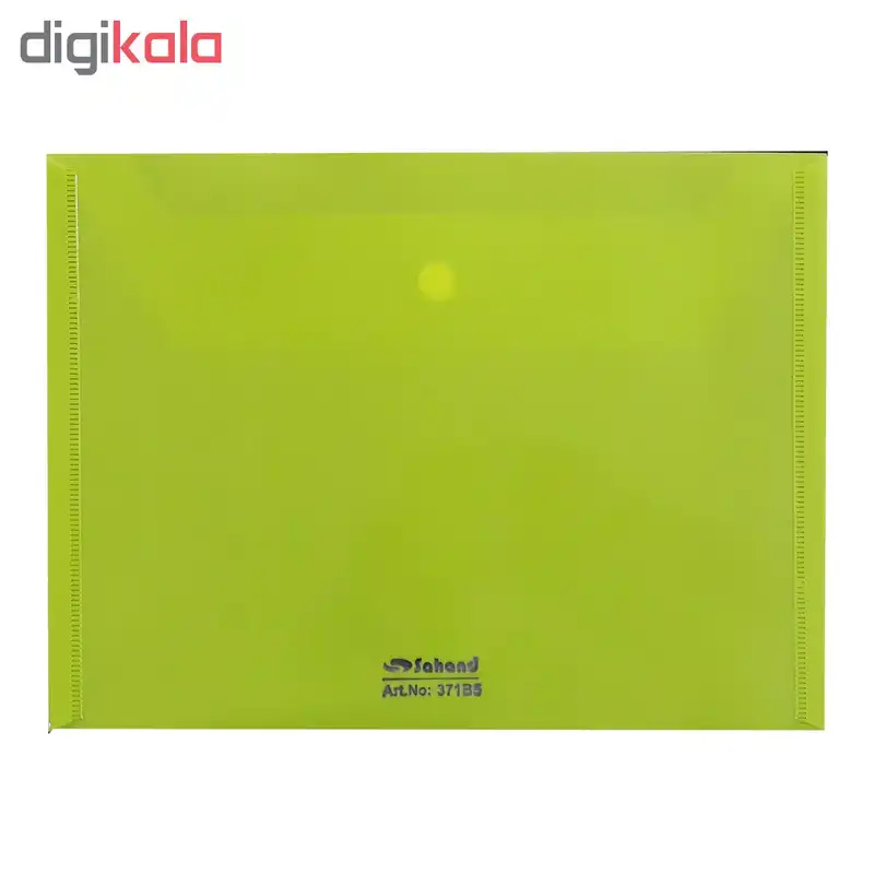 پوشه دکمه دار سهند مدل 370 سایز A5 بسته 5 عددی