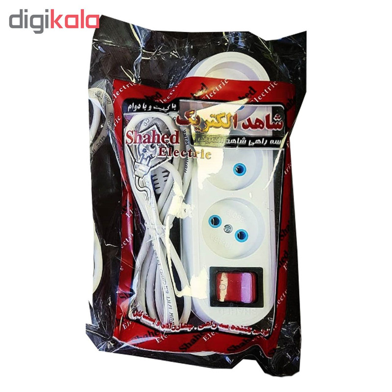 چند راهی برق شاهد الکتریک مدل S-3