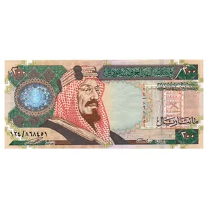اسکناس تزئینی طرح  کشور عربستان مدل 200ریال