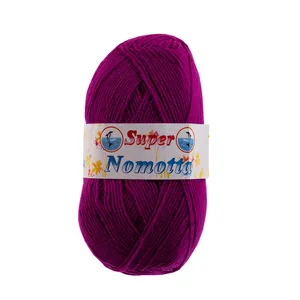 کاموا سوپر نوموتا مدل 700