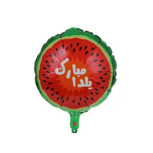 بادکنک فویلی سورتک مدل هندوانه یلدا کد STY19 بسته 2 عددی
