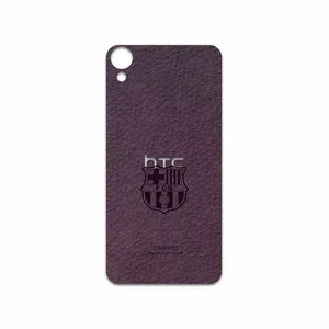MAHOOT PL-BRCA Cover Sticker for HTC Desire 10 Lifestyle