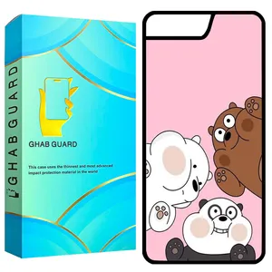 Ghab Guard GCHP7P Cover For Apple iPhone 7 Plus / 8 Plus
