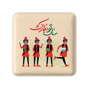 مگنت خندالو مدل نوروز کد 24572