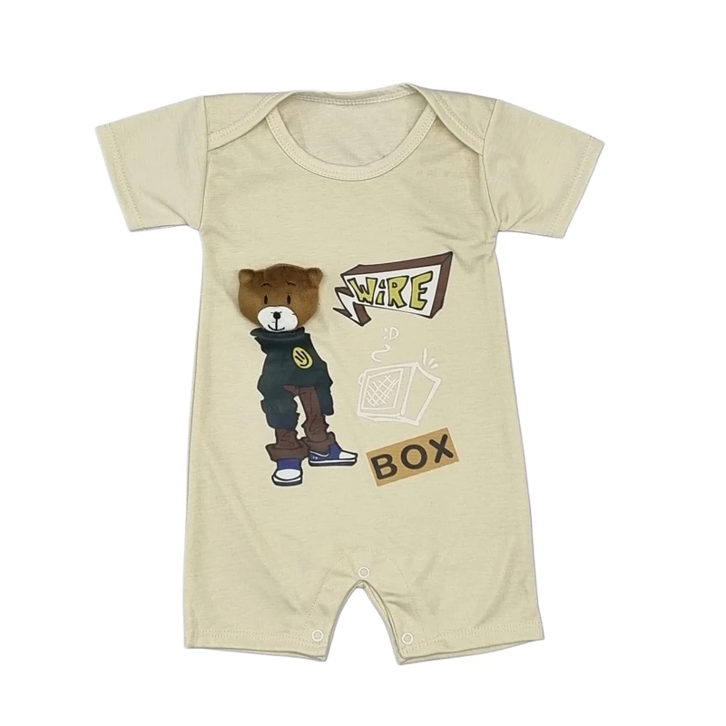 سرهمی پسرانه مدل 78