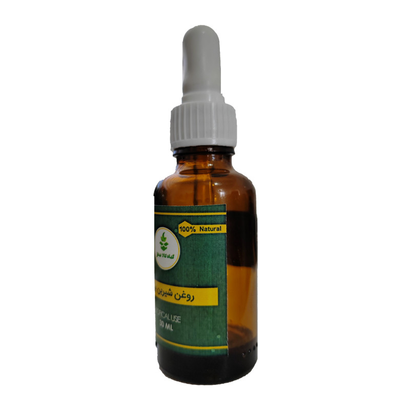 روغن دارچین گیاه کالا بیهق مدل 065 حجم 30 میلی لیتر