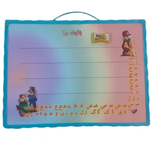 تخته وایت برد مدل حروف فارسی سایز 50x35 سانتی متر به همراه تخته پاک کن