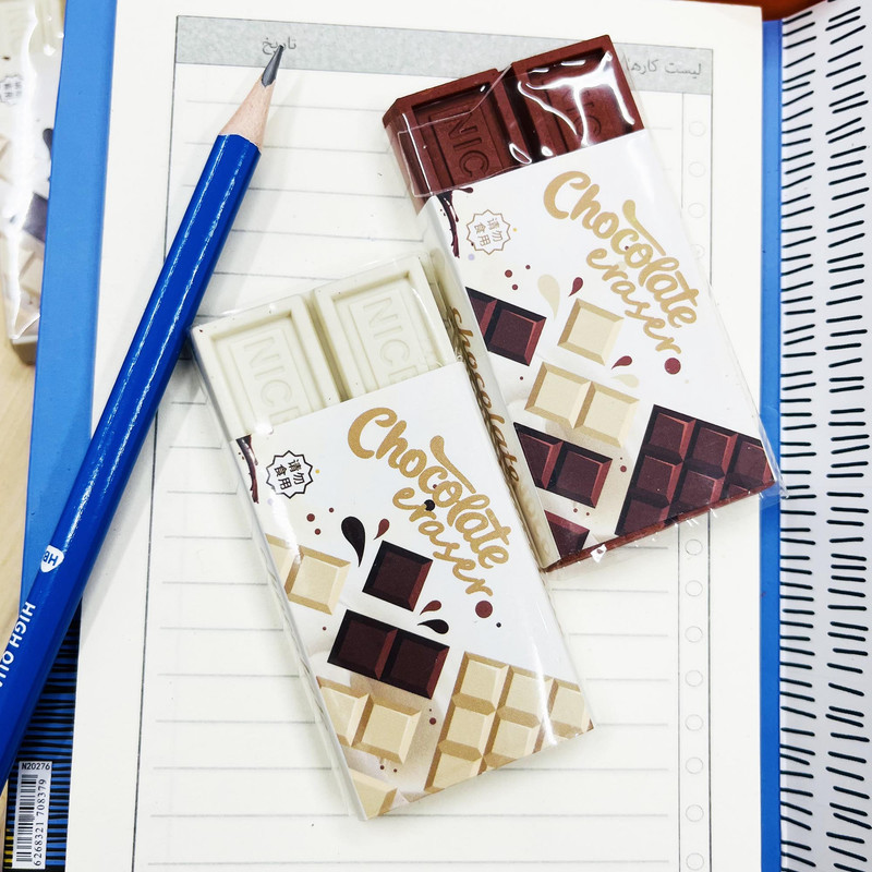 پاک کن مدل شکلات تخته ای کد 48