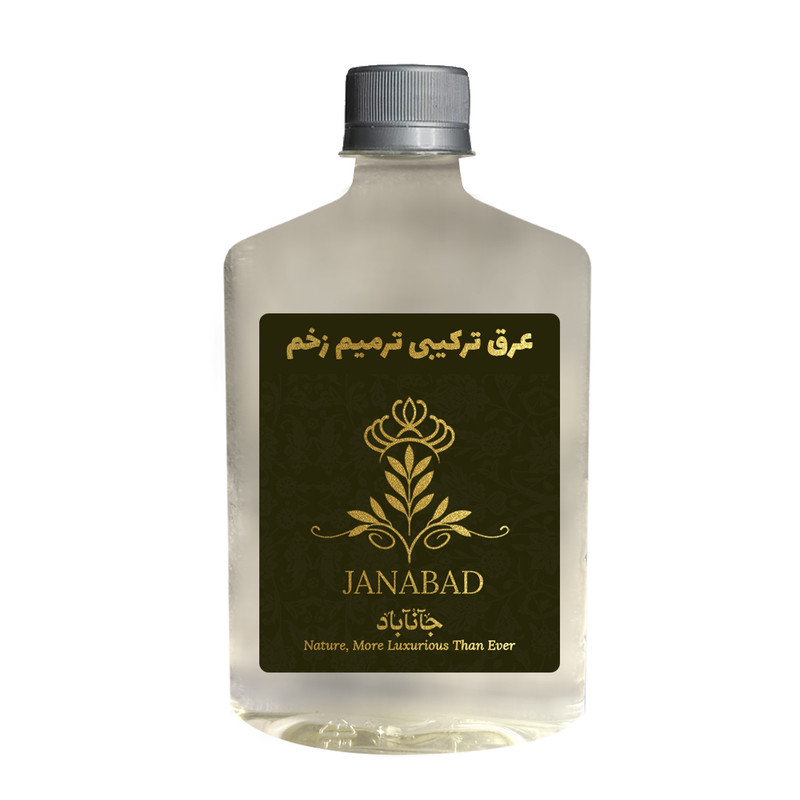 عرق ترکیبی کمک به ترمیم زخم جانآباد - 500 میلی لیتر 