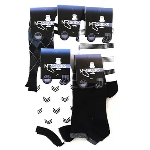 جوراب مدل خط دار بسته 5 عددی