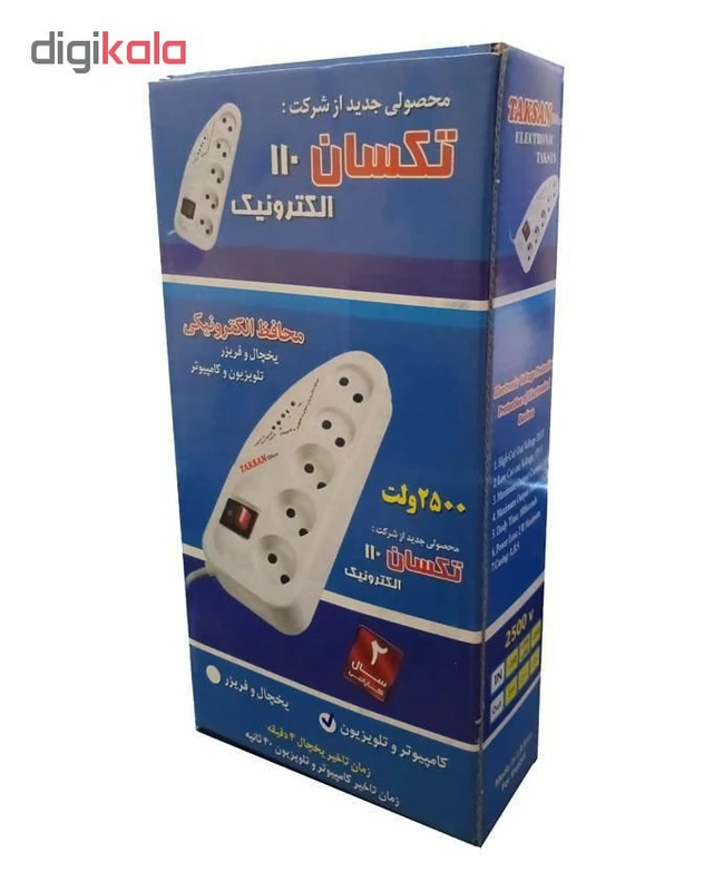 چندراهی برق و محافظ ولتاژ تکسان مدل TS-110 عکس شماره 3