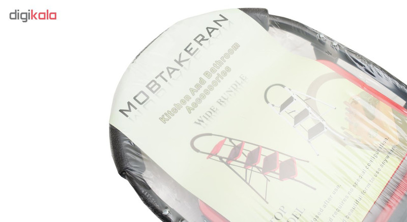 نردبان سه پله مبتکران مدل 001