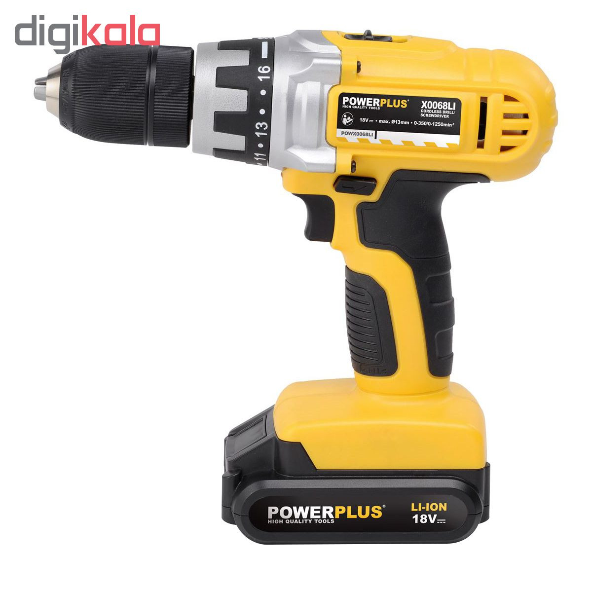 دریل پیچ گوشتی شارژی پاورپلاس مدل POWX0068LI
