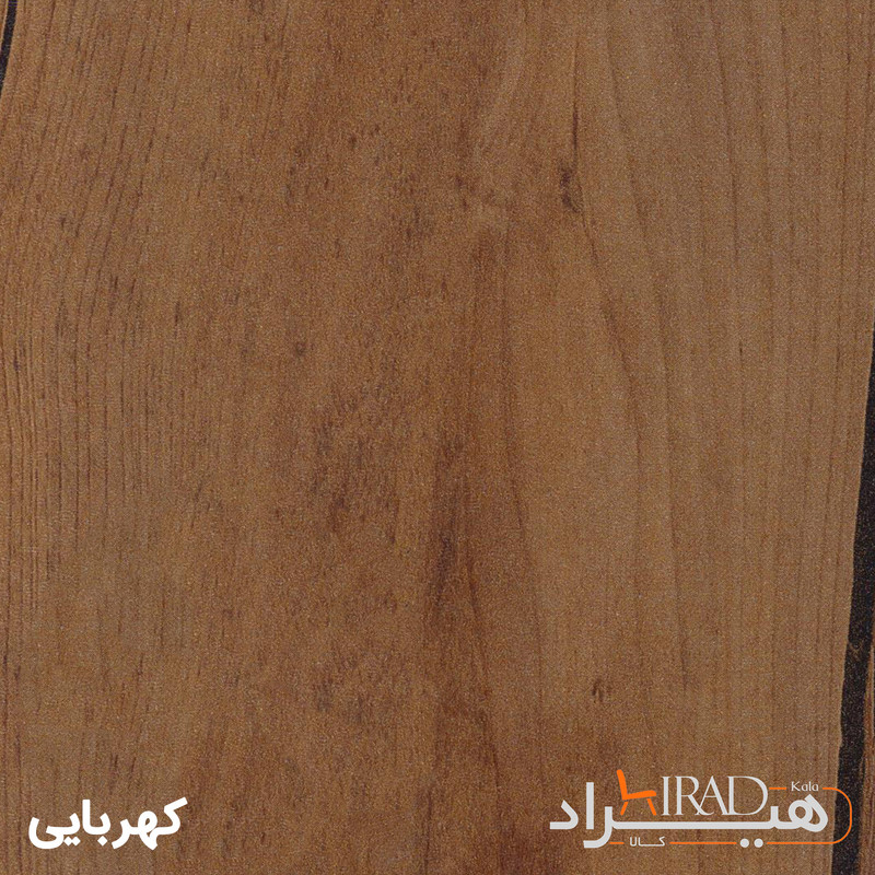 کمد اداری هیراد مدل K171