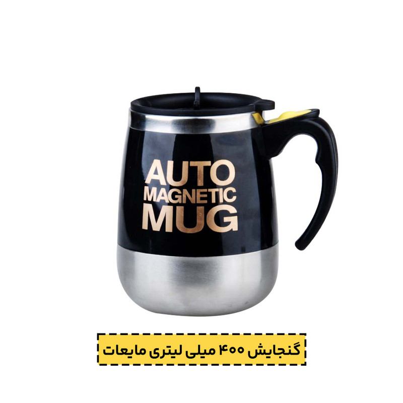 ماگ مدل همزن دار YD-006