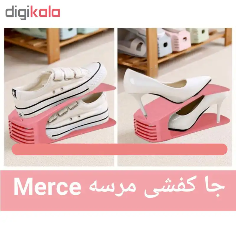 جاکفشی کد1122