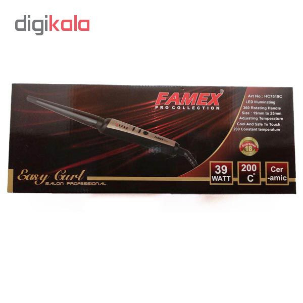 فرکننده مو فامکس مدل HC7519c