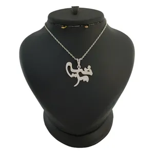 گردنبند نقره زنانه ترمه 1 طرح مرضیه کد mas 00183