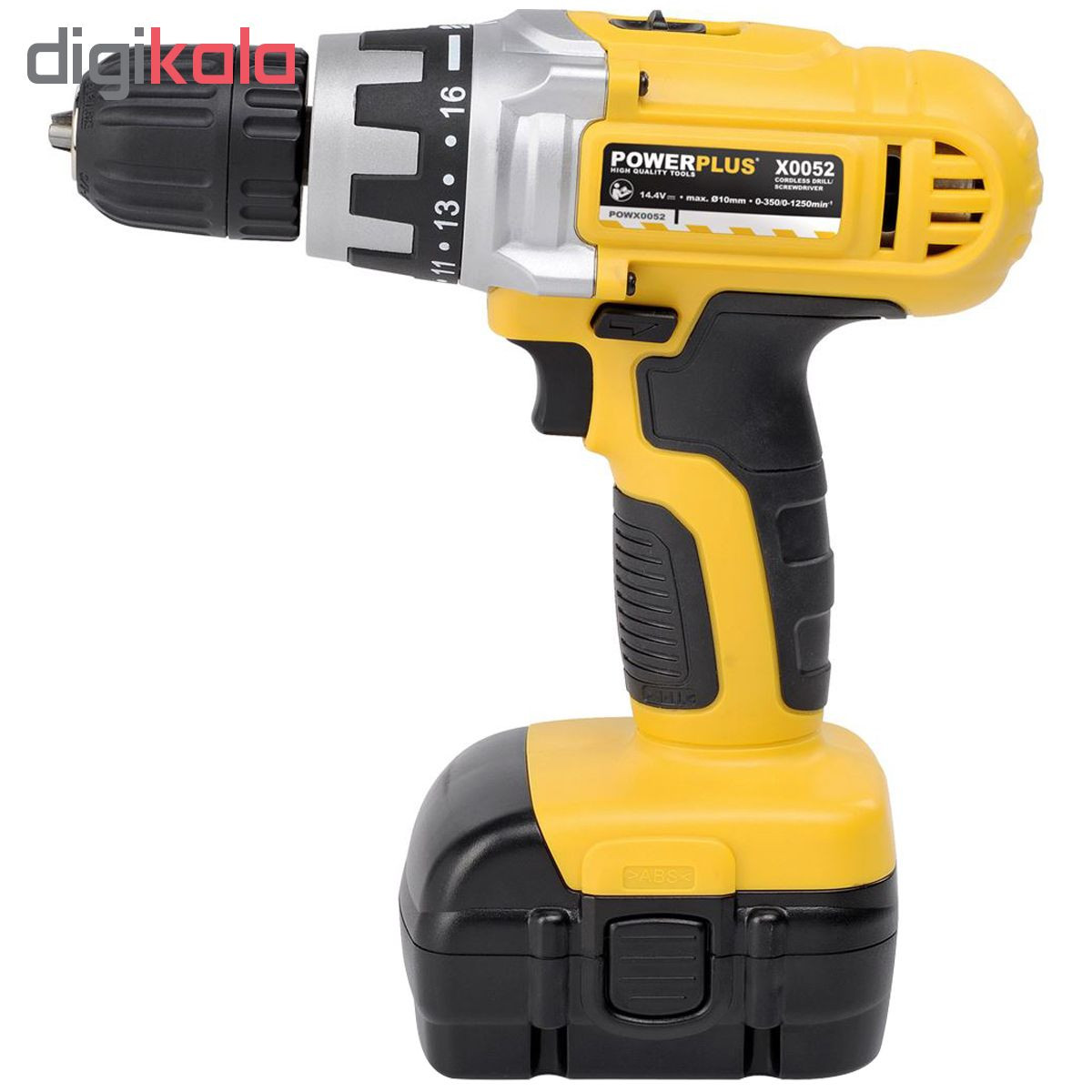 دریل پیچ گوشتی شارژی پاورپلاس مدل POWX0052 دریل پیچ گوشتی شارژی پاورپلاس مدل POWX0052