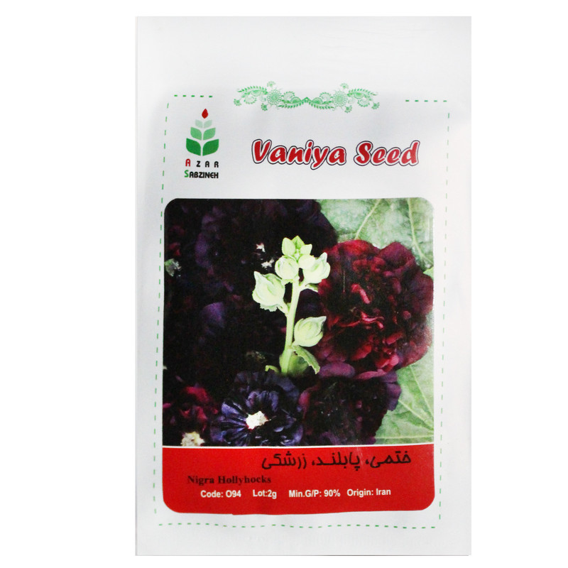 بذر گل ختمی پابلند زرشکی آذر سبزینه مدل A151 بذر گل ختمی پابلند زرشکی آذر سبزینه مدل A151