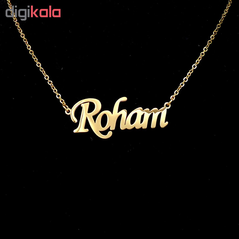 گردنبند آی جواهر طرح اسم رهام کد 11107GE