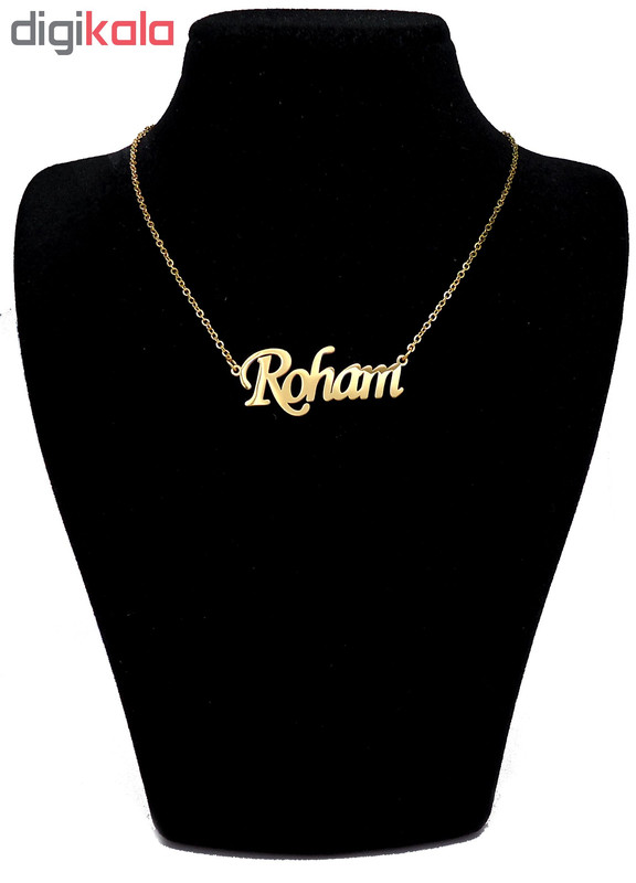 گردنبند آی جواهر طرح اسم رهام کد 11107GE