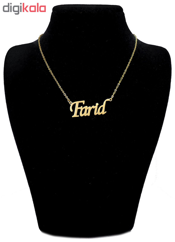 گردنبند آی جواهر طرح اسم فرید کد 11107GE گردنبند آی جواهر طرح اسم فرید کد 11107GE