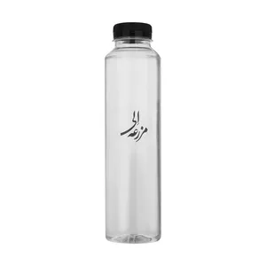 عرق نعنا ممتاز مزرعه الی - 0.75 لیتر