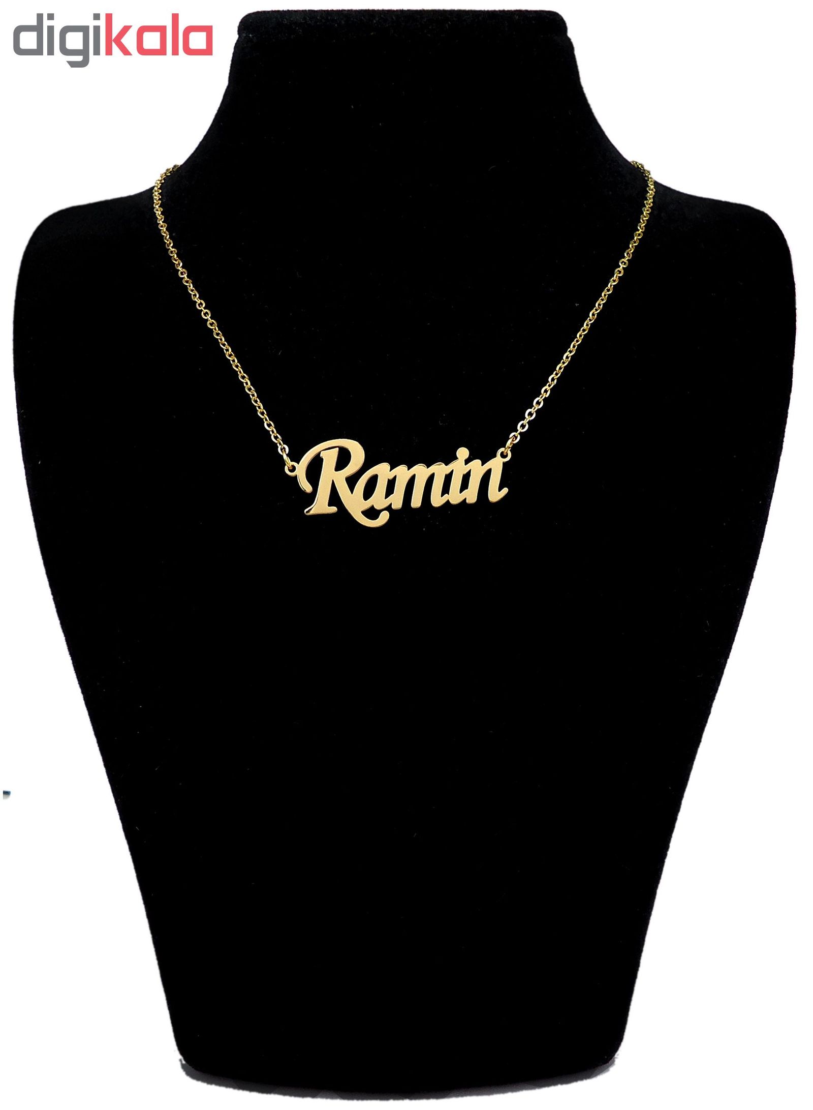 گردنبند آی جواهر طرح اسم رامین کد 11107GE -  - 4