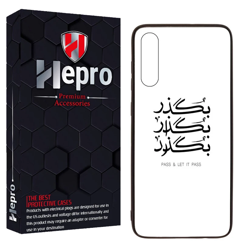 کاور هپرو طرح فانتزی مدل TPU مناسب برای گوشی موبایل سامسونگ Galaxy A50 / A50S / A30S