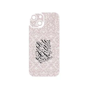 MAHOOT Nastaliq_2 Cover Sticker for Apple iPhone 15