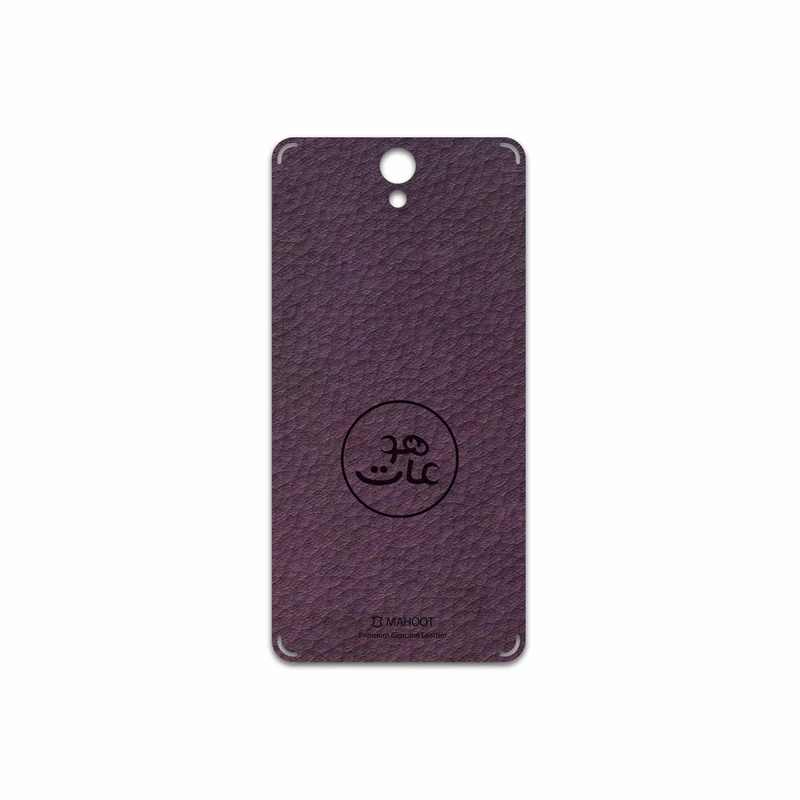 برچسب پوششی ماهوت مدل PL-MAH مناسب برای گوشی موبایل لنوو Vibe S1