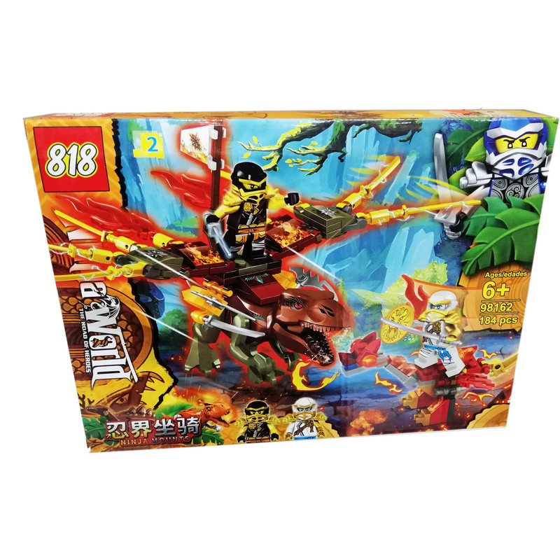  ساختنی طرح نینجا ورد کد NO.98162-02