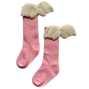جوراب کودک مدل 02