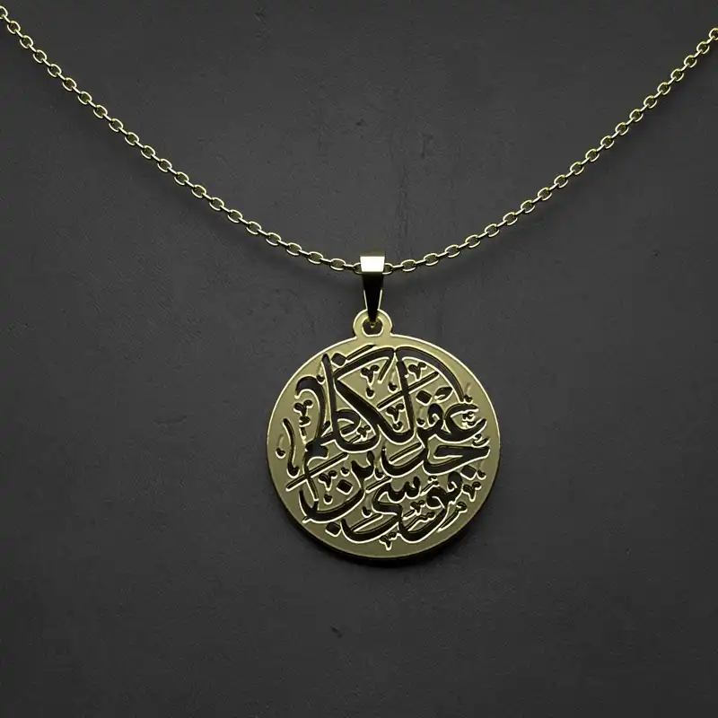 گردنبند طلا 18 عیار زنانه مدوپد مدل گل کد CA11010