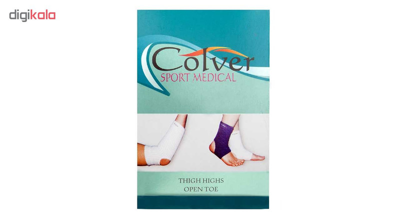 آرنج بند کلور مدل Open Toe بسته دو عددی