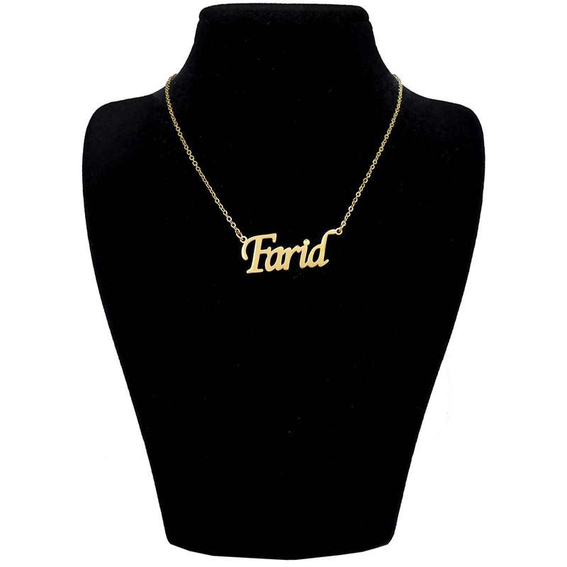 گردنبند آی جواهر طرح اسم فرید کد 11107GE گردنبند آی جواهر طرح اسم فرید کد 11107GE