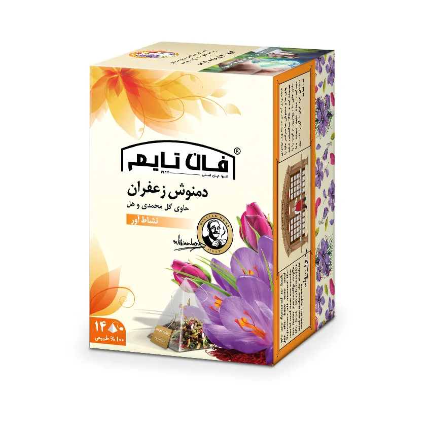دمنوش گیاهی زعفران فان تایم بسته 14 عددی