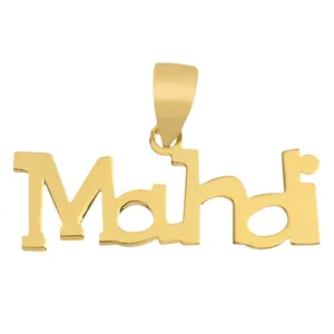 Maahak MN0139 Gold Necklace Pendant