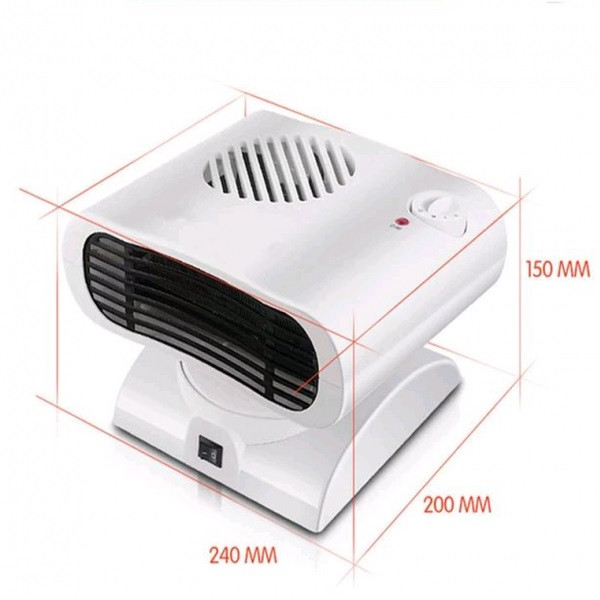 فن هیتر راف مدل R-1185