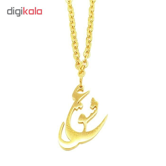 گردنبند نقره طرح عشق کد 03 گردنبند نقره طرح عشق کد 03